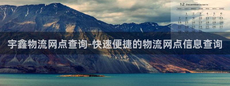 28圈连输10天