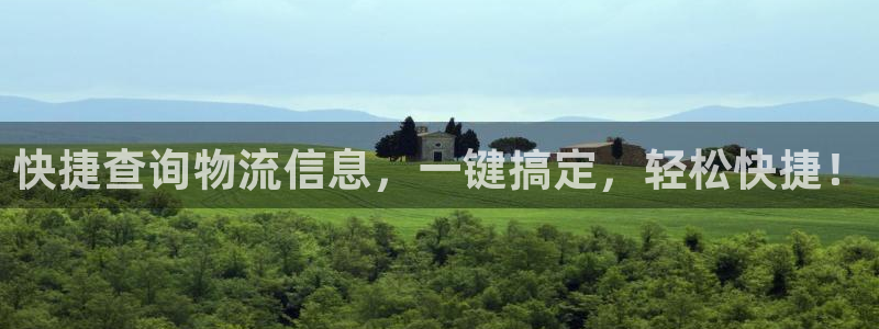 28圈