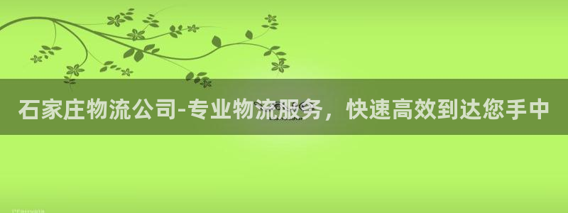 28圈下分了不给钱