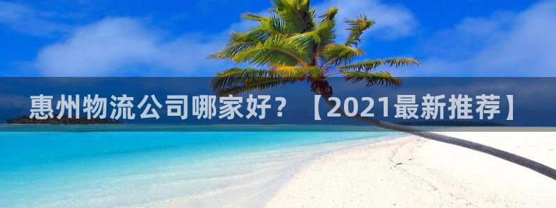 28圈比特28预测在线预测