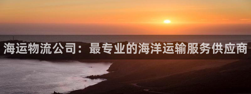 28圈pg麻将胡了