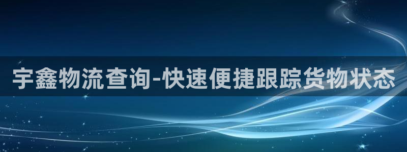 28圈娱乐官网网页下载
