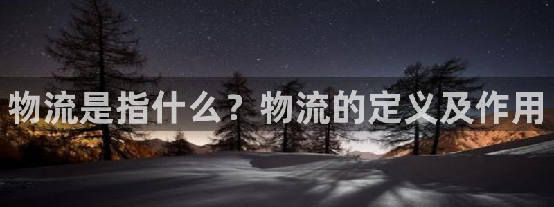 28圈链接是什么