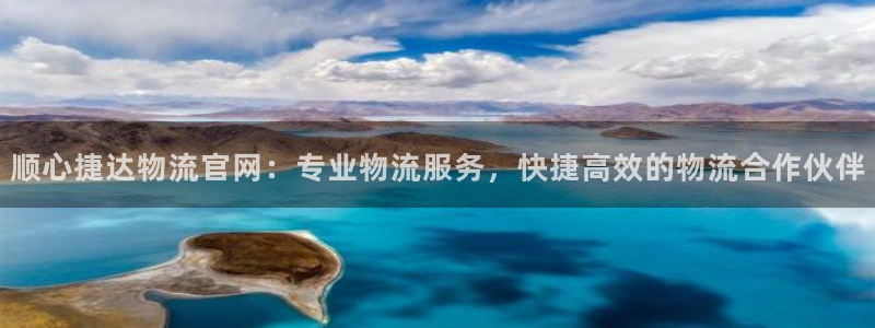 28圈app赢了500万