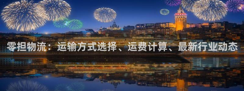 28圈充值为什么充不了