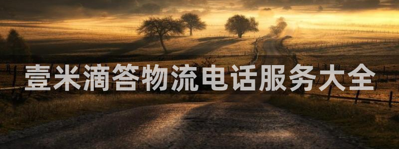 28圈软件总是闪退怎么回事