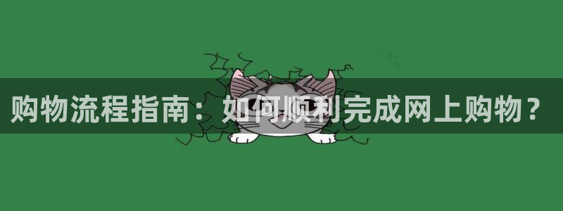 28圈现在狂杀