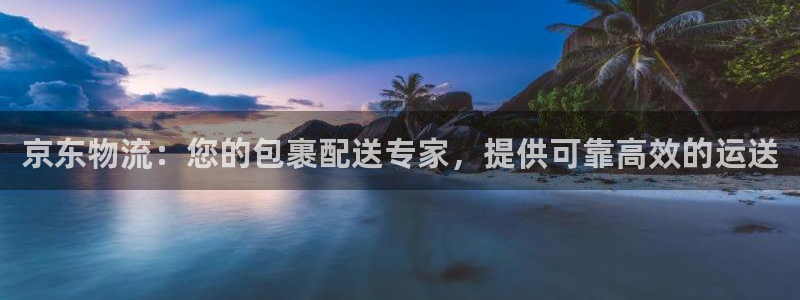 28圈官网网站