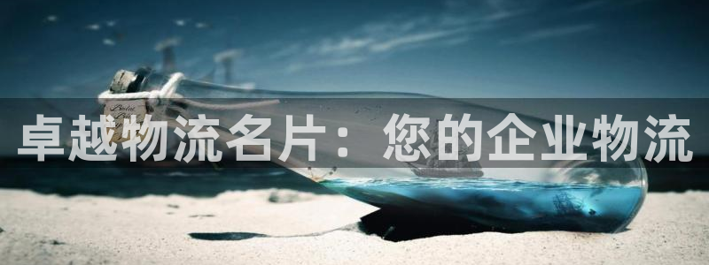 28圈怎么申请代理