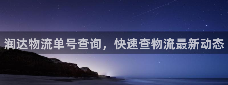 28圈加拿大