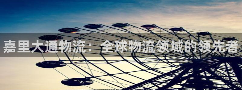 28圈免费充钱