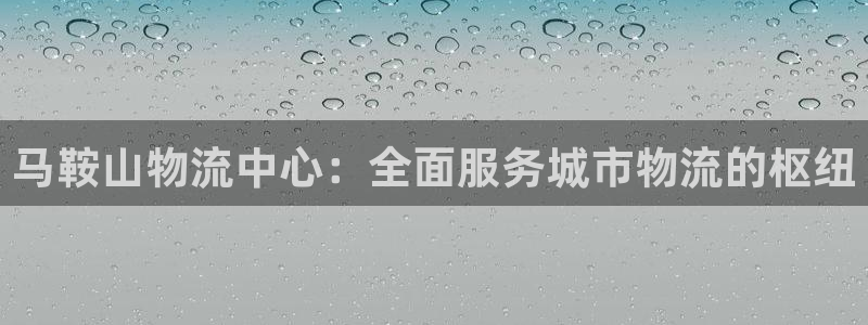 28圈软件堵什么反什么