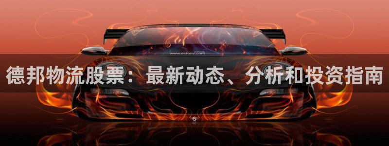 28圈是啥