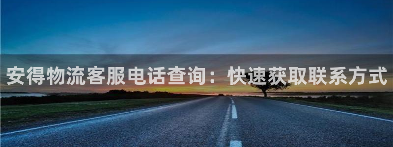 28圈黑吗