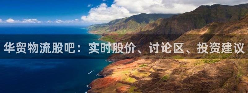 28圈初始密码在哪里修改