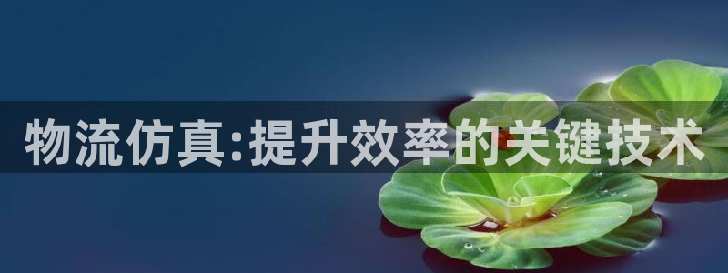 28圈自行车搞笑图片