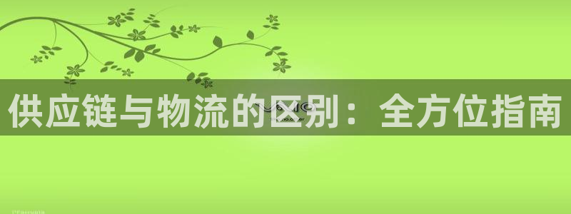 28圈官网链接