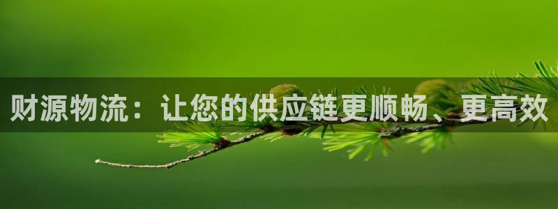 28圈pg麻将胡了2老是空转