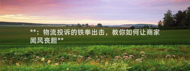 28圈软件有什么用
