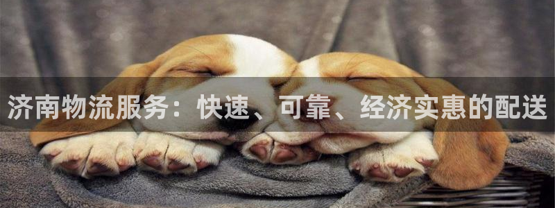 28圈初始密码在哪里修改