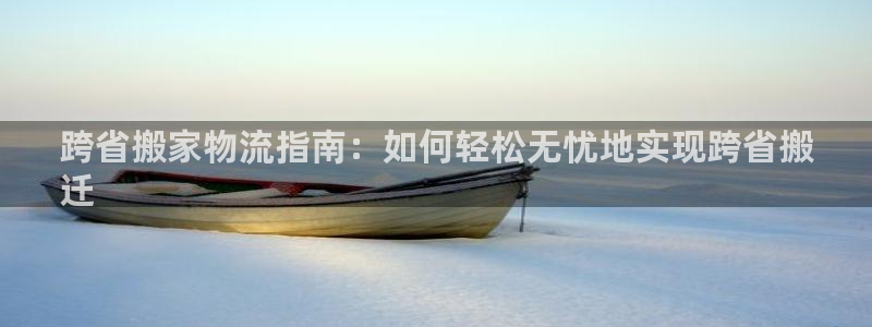 28圈网站平台是多少