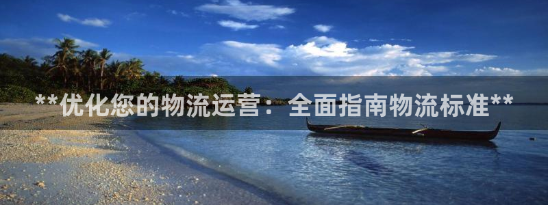 28圈软件是诈骗吗
