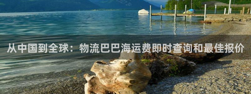 28圈加拿大是什么