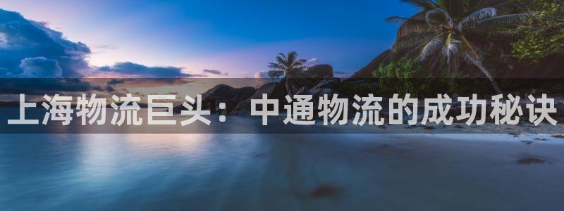 28圈推广链接是多少