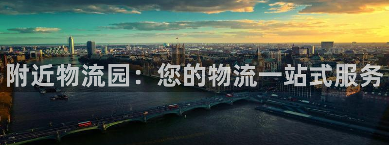 28圈怎么注册