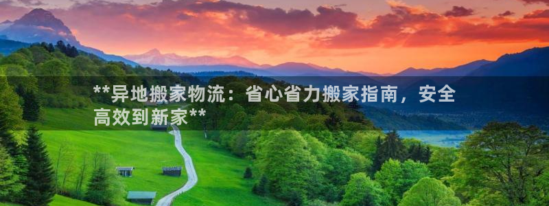 28圈赌博软件正规吗