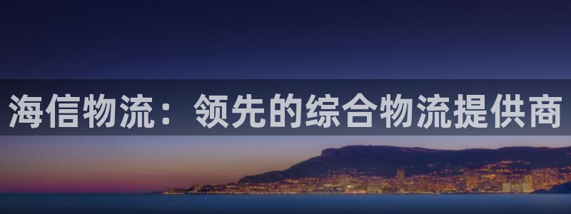 28圈激活码
