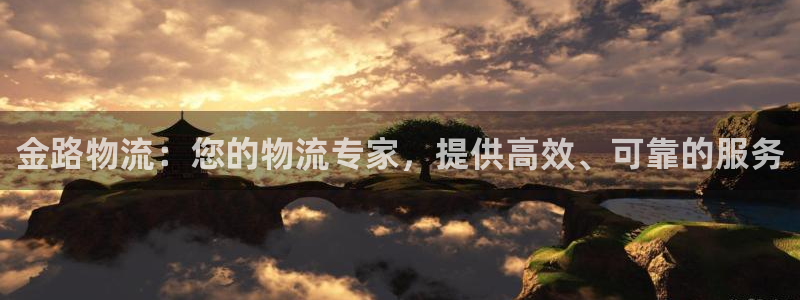 28圈农业银行是狗卡吗