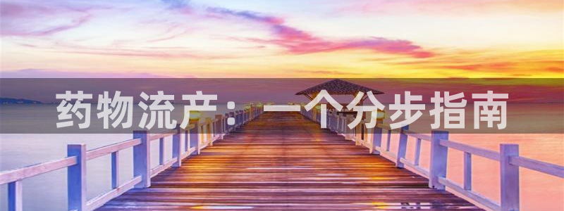 28圈ccm游戏