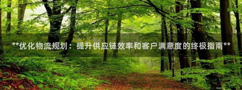 28圈加拿大在线预测