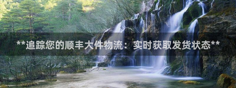 28圈充值不到账怎么办