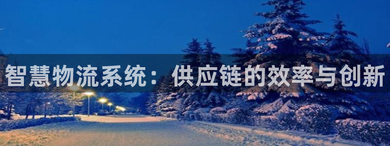 28圈官网下载链接是什么网站