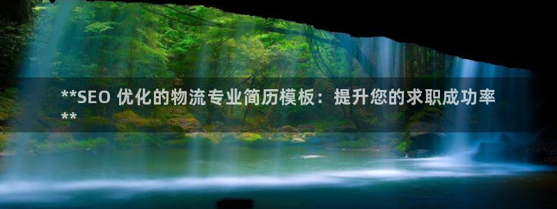 28圈怎么注册游戏名字：**SEO 