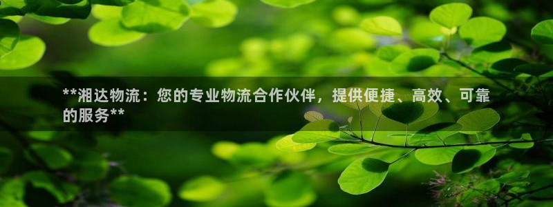 28圈可靠吗