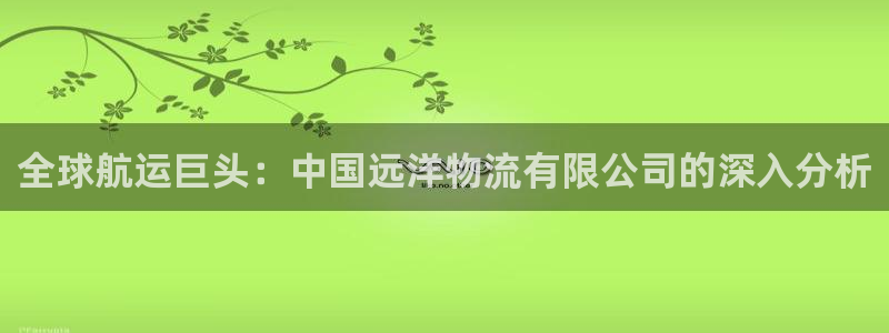自行车28圈是什么意思