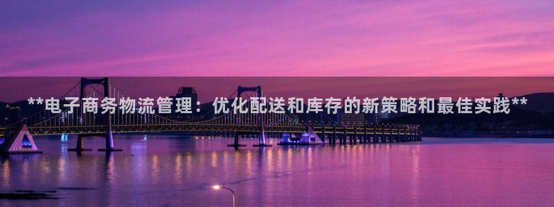 28圈那个才是充值账号