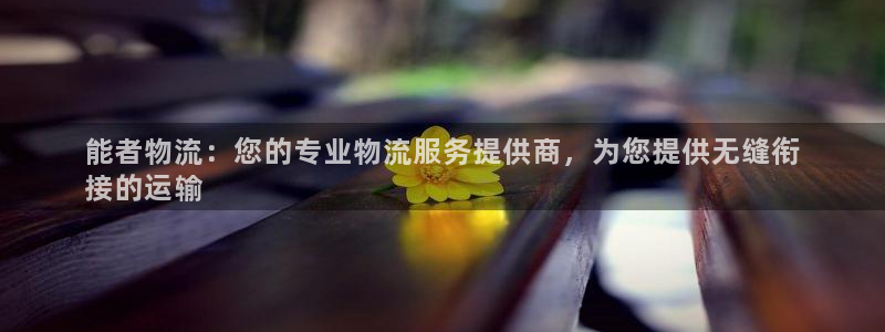 28圈初始密码在哪里修改