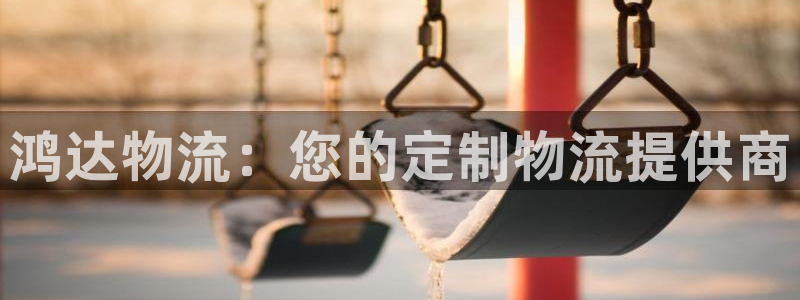 28圈系统自动保护