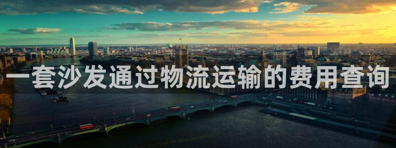 28圈加拿大能提现吗