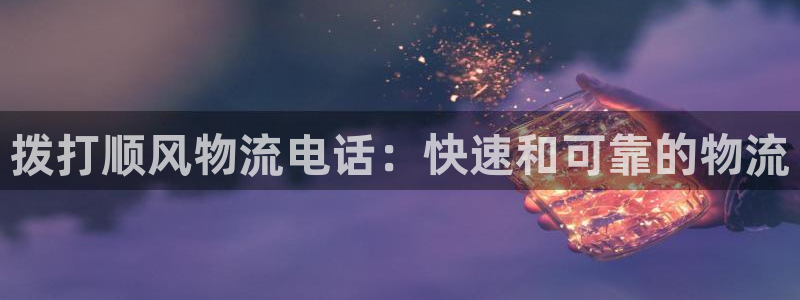 28圈犯法吗
