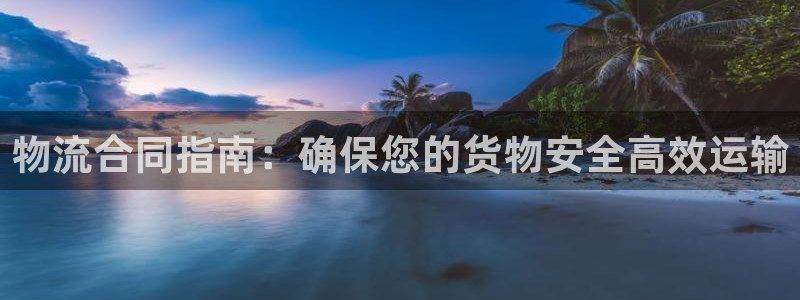28圈退款