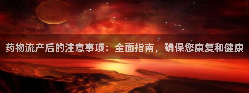 28圈加拿大下载