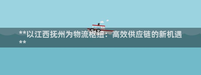 自行车28圈是什么意思