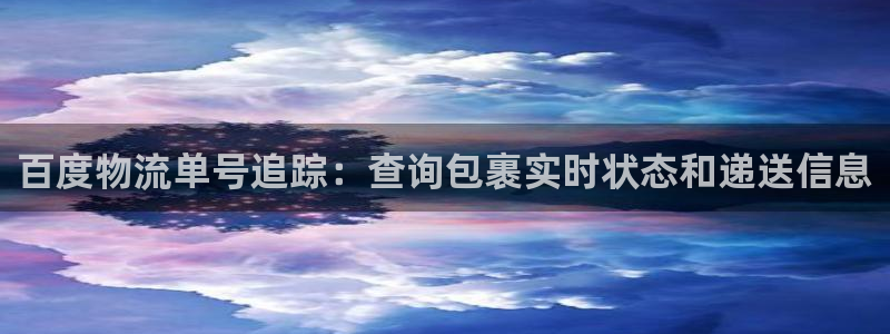 28圈是什么软件