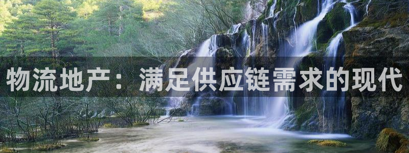 28圈软件是诈骗吗