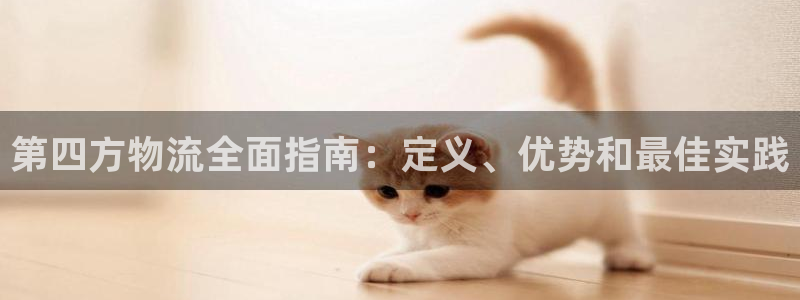 28圈退款教程